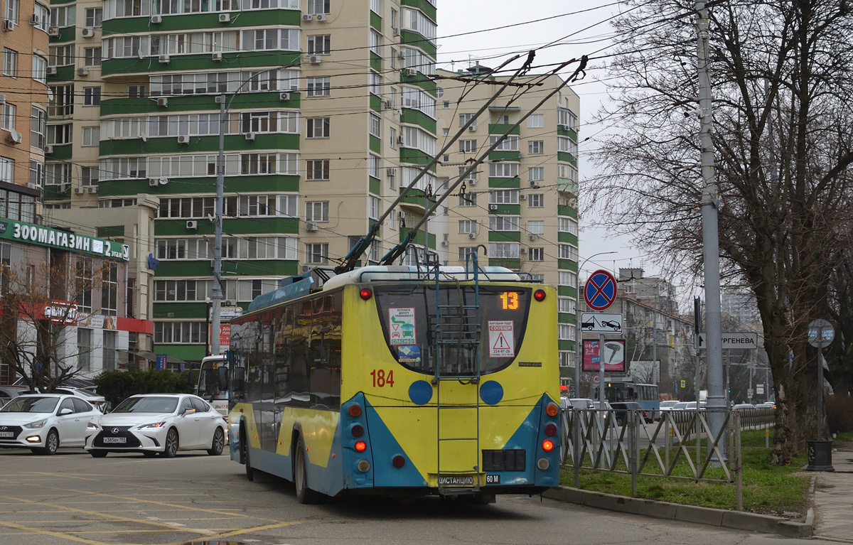 Краснодар, ВМЗ-5298.01 «Авангард» № 184