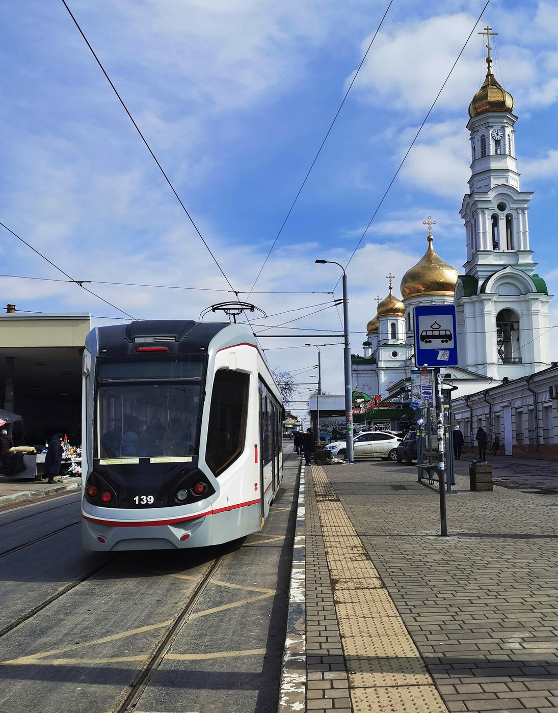 Ростов-на-Дону, 71-911E «City Star» № 139