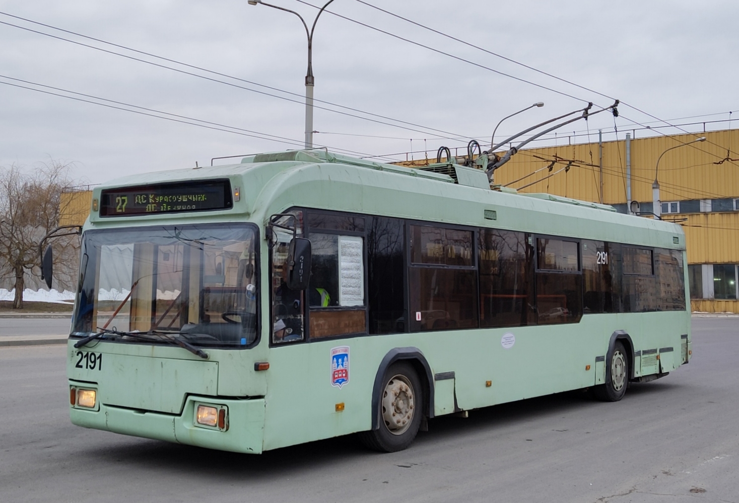 Mińsk, BKM 321 Nr 2191