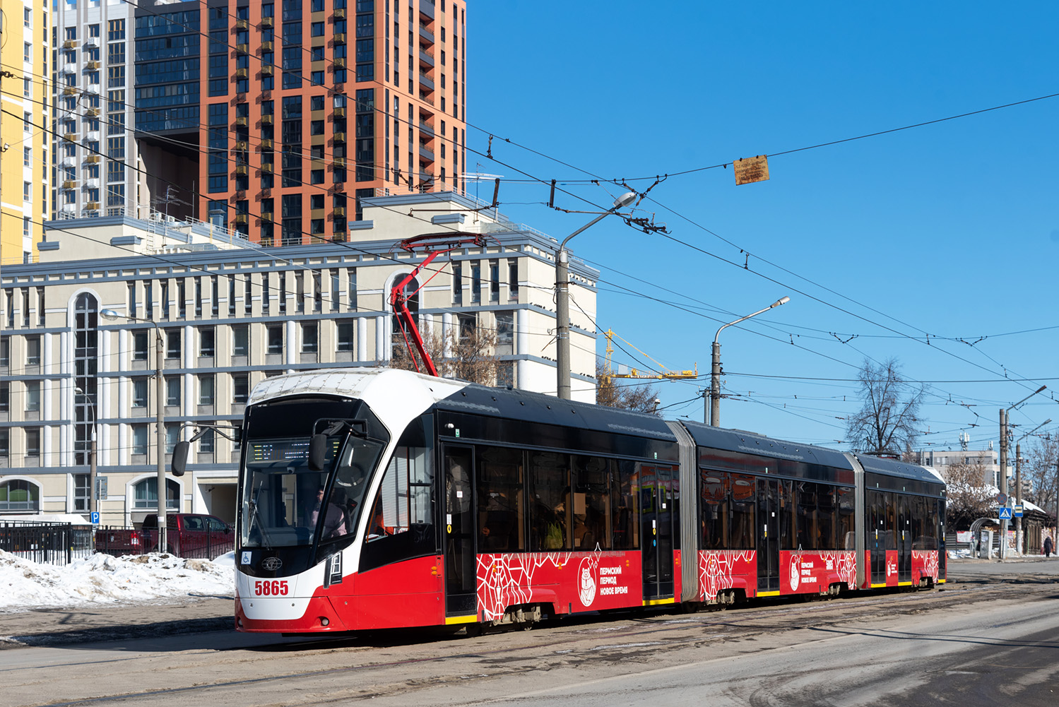 Perm, 71-934 “Lev” # 5865