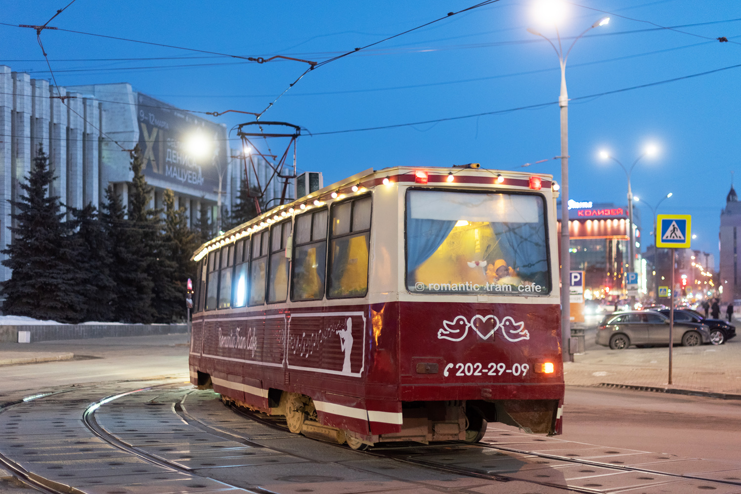 Пермь, 71-605 (КТМ-5М3) № ВК-1