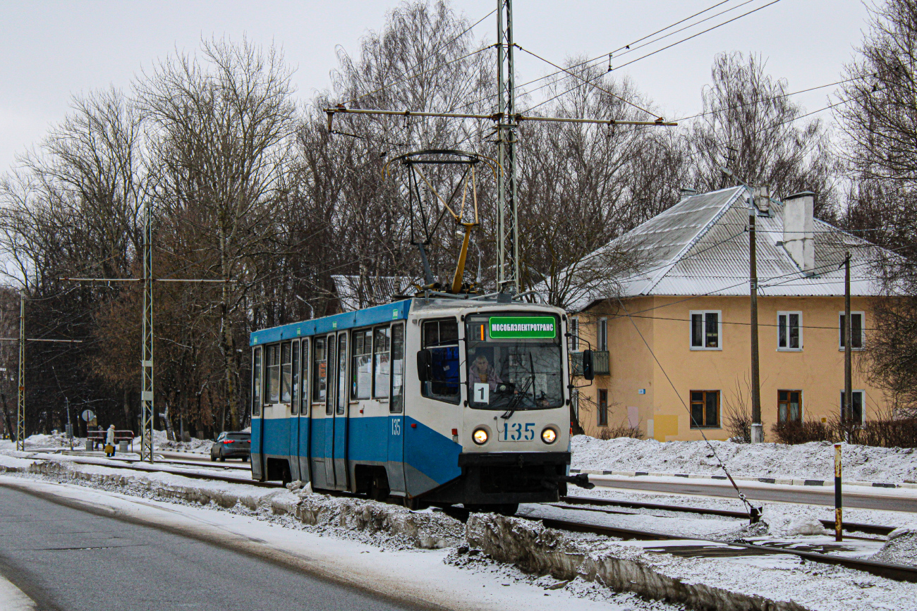 Коломна, 71-608КМ № 135