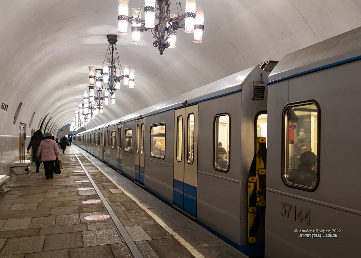Москва, 81-761 (ТВЗ) № 30424