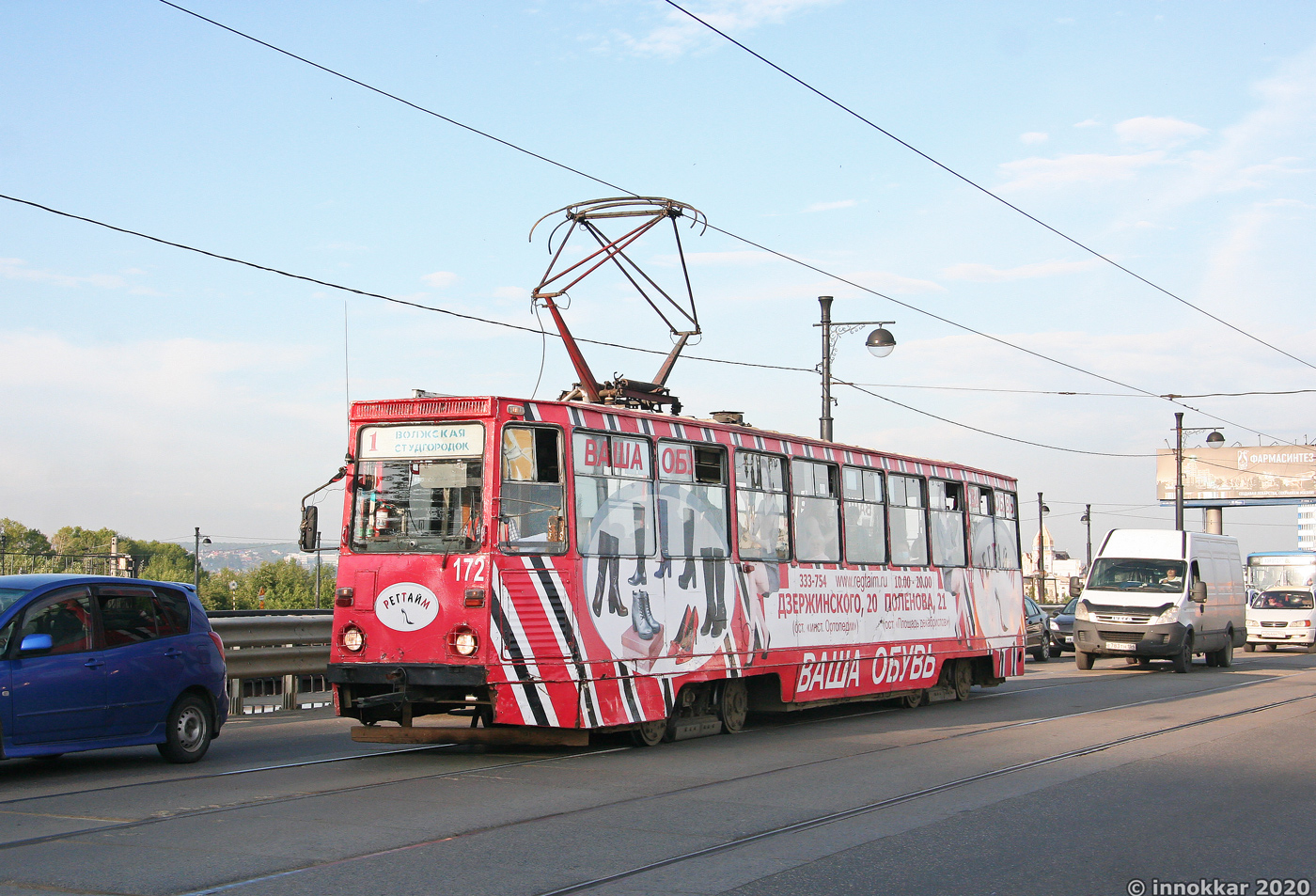 Irkutszk, 71-605 (KTM-5M3) — 172 Irkutszk, 71-605 (KTM-5M3) — 172