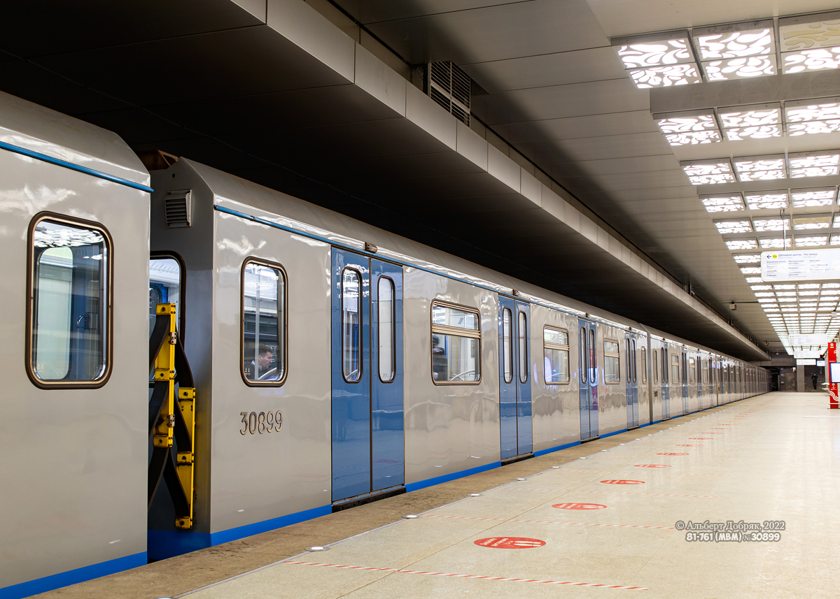 Москва, 81-761 № 30899