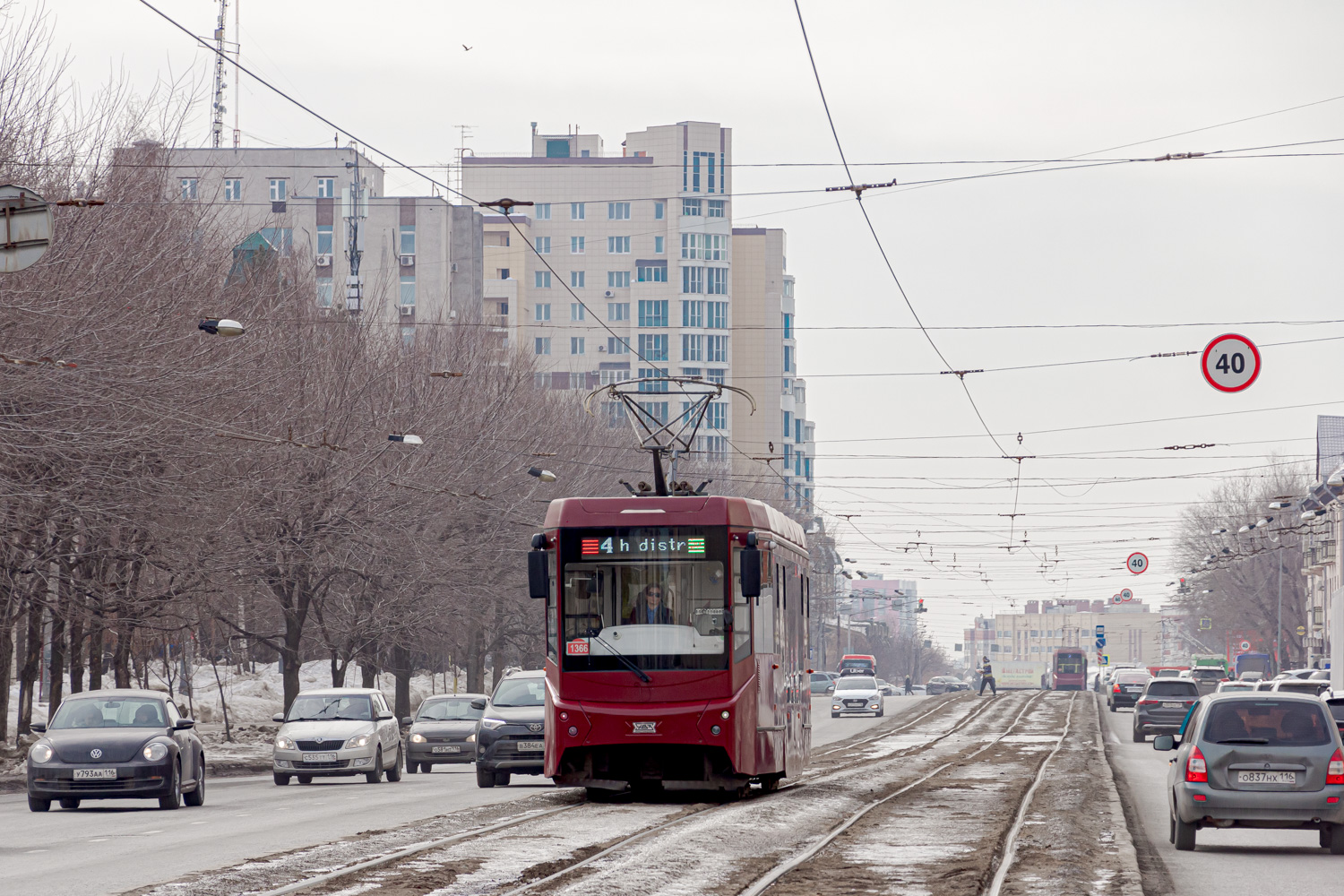 Казань, 71-407-01 № 1366 Казань, 71-407-01 № 1366