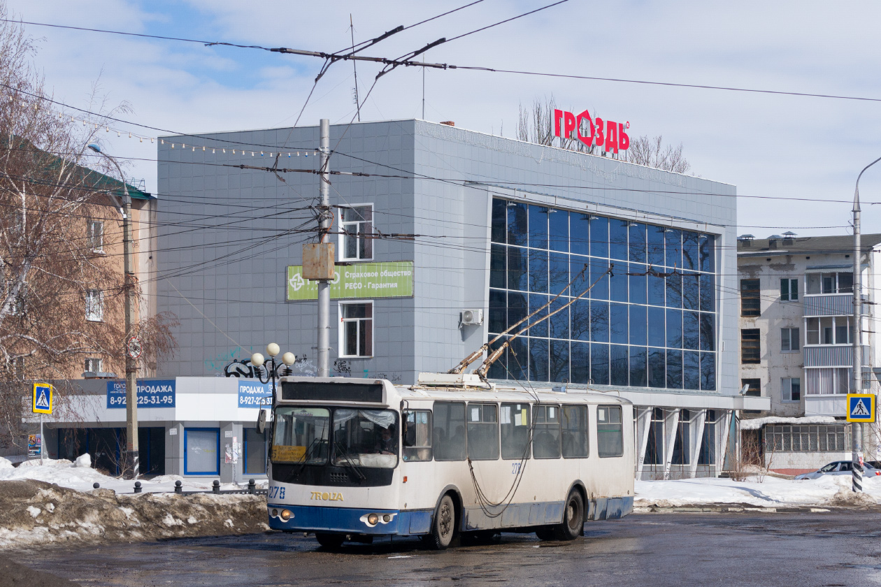 Балаково, ЗиУ-682Г-016 (018) № 278