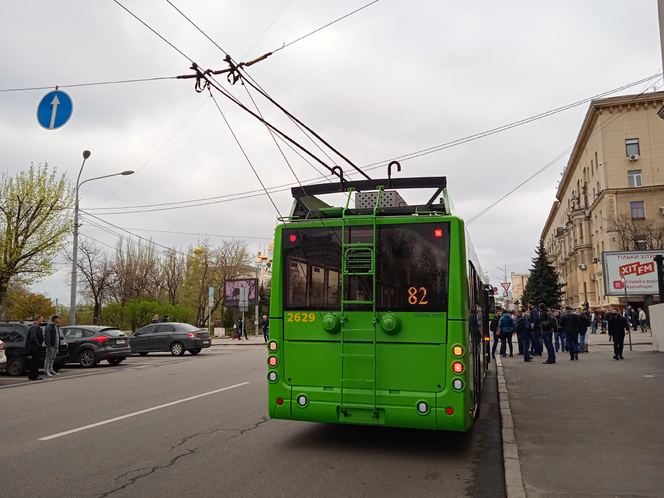 Харьков, Богдан Т70117 № 2629