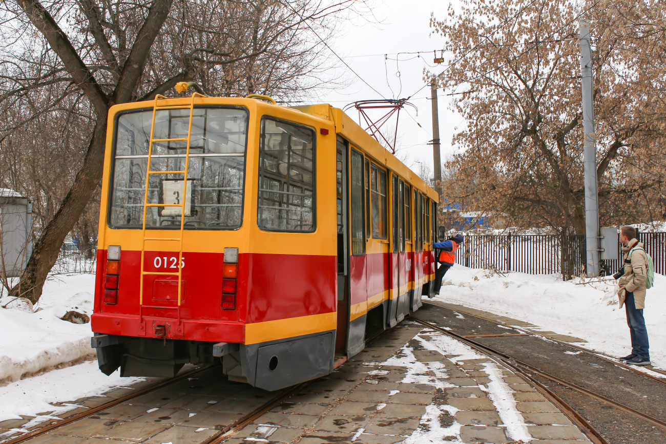 Москва, 71-608КМ № 0125