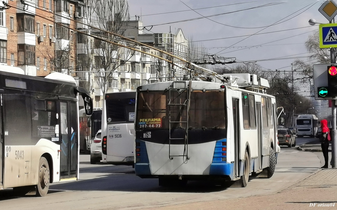 Ростов-на-Дону, ЗиУ-682 КР Иваново № 351