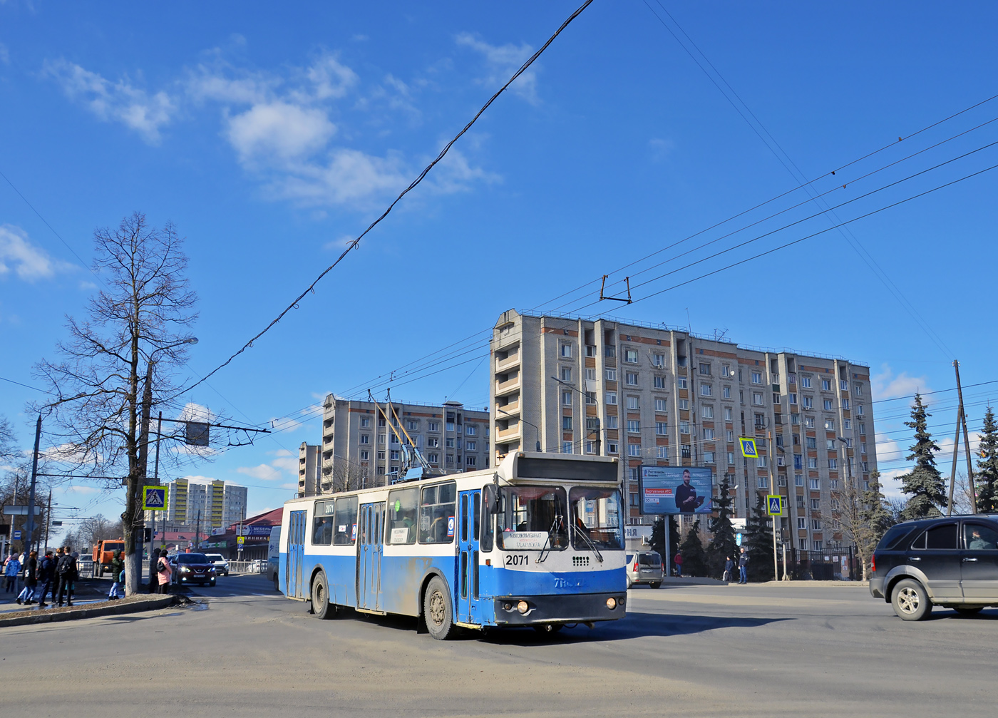 Брянск, ЗиУ-682Г-016 (018) № 2071