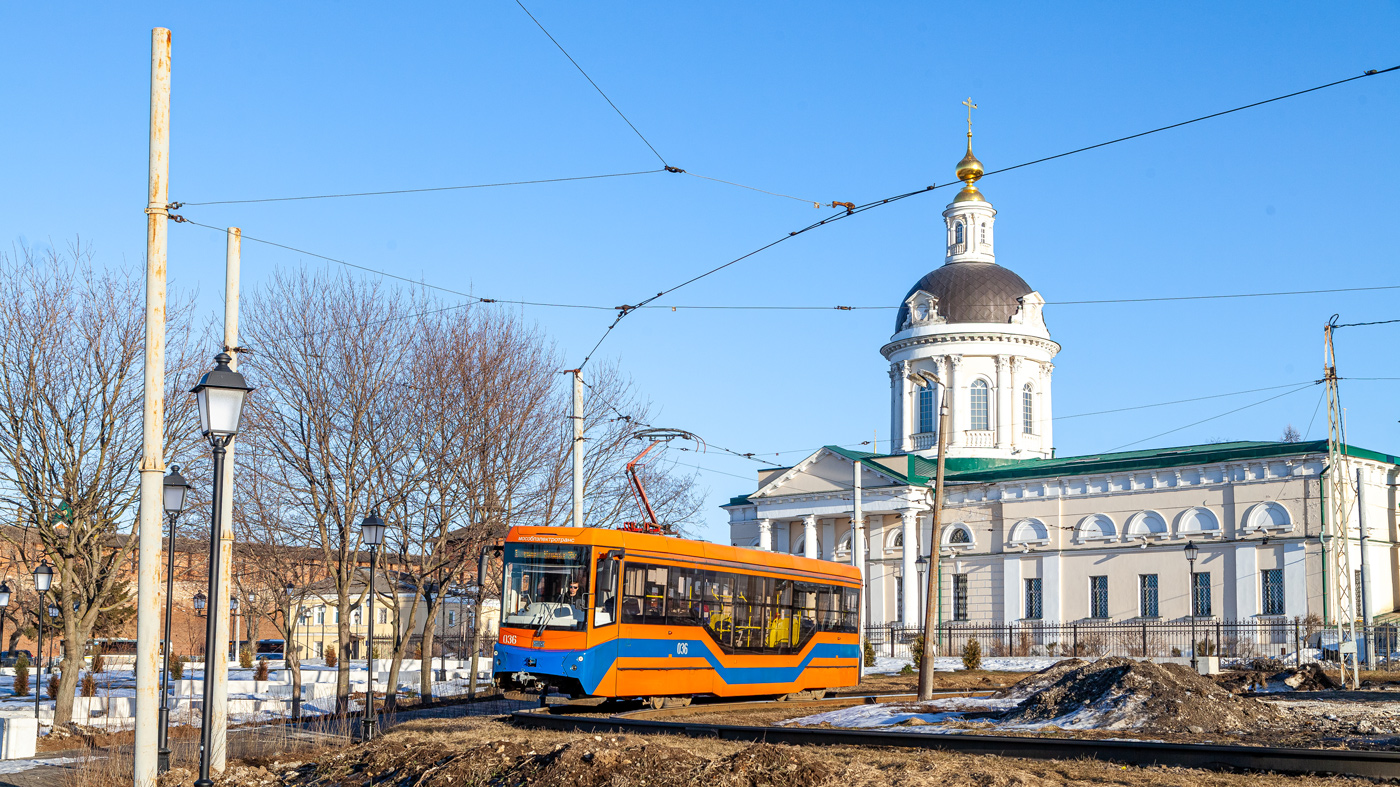 Коломна, 71-407-01 № 036