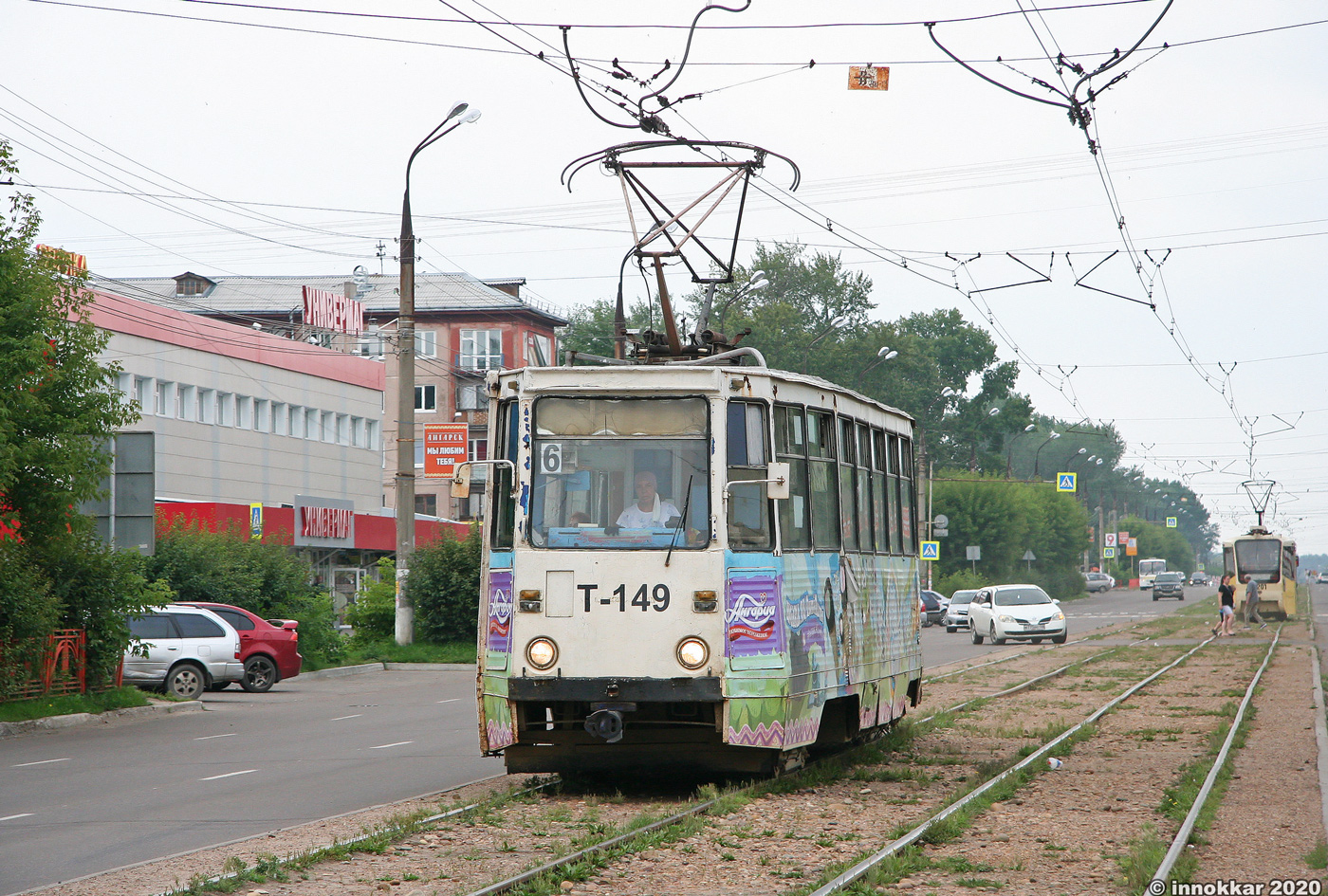 Ангарск, 71-605 (КТМ-5М3) № 149