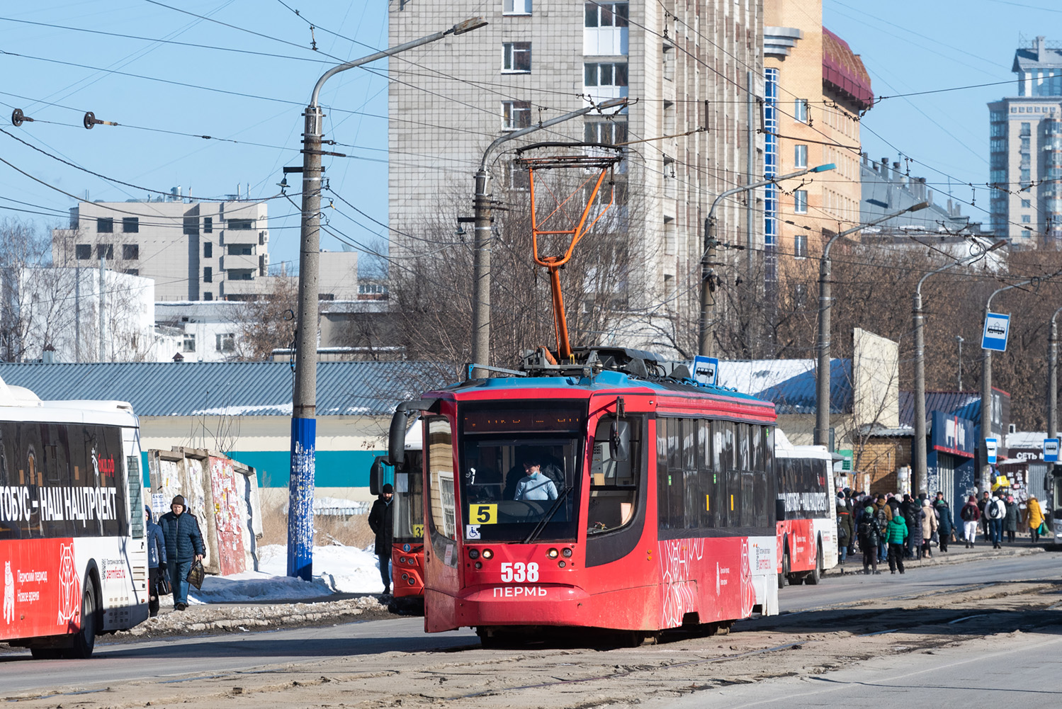 Пермь, 71-623-00 № 538