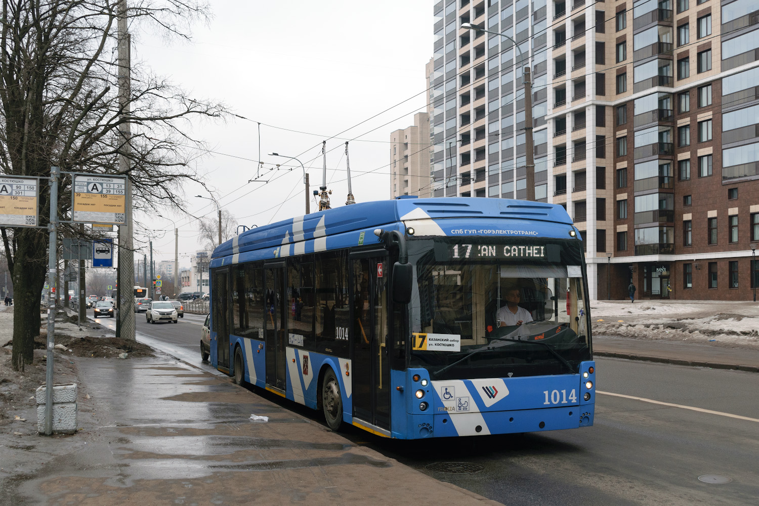 Санкт-Петербург, Тролза-5265.08 «Мегаполис» № 1014