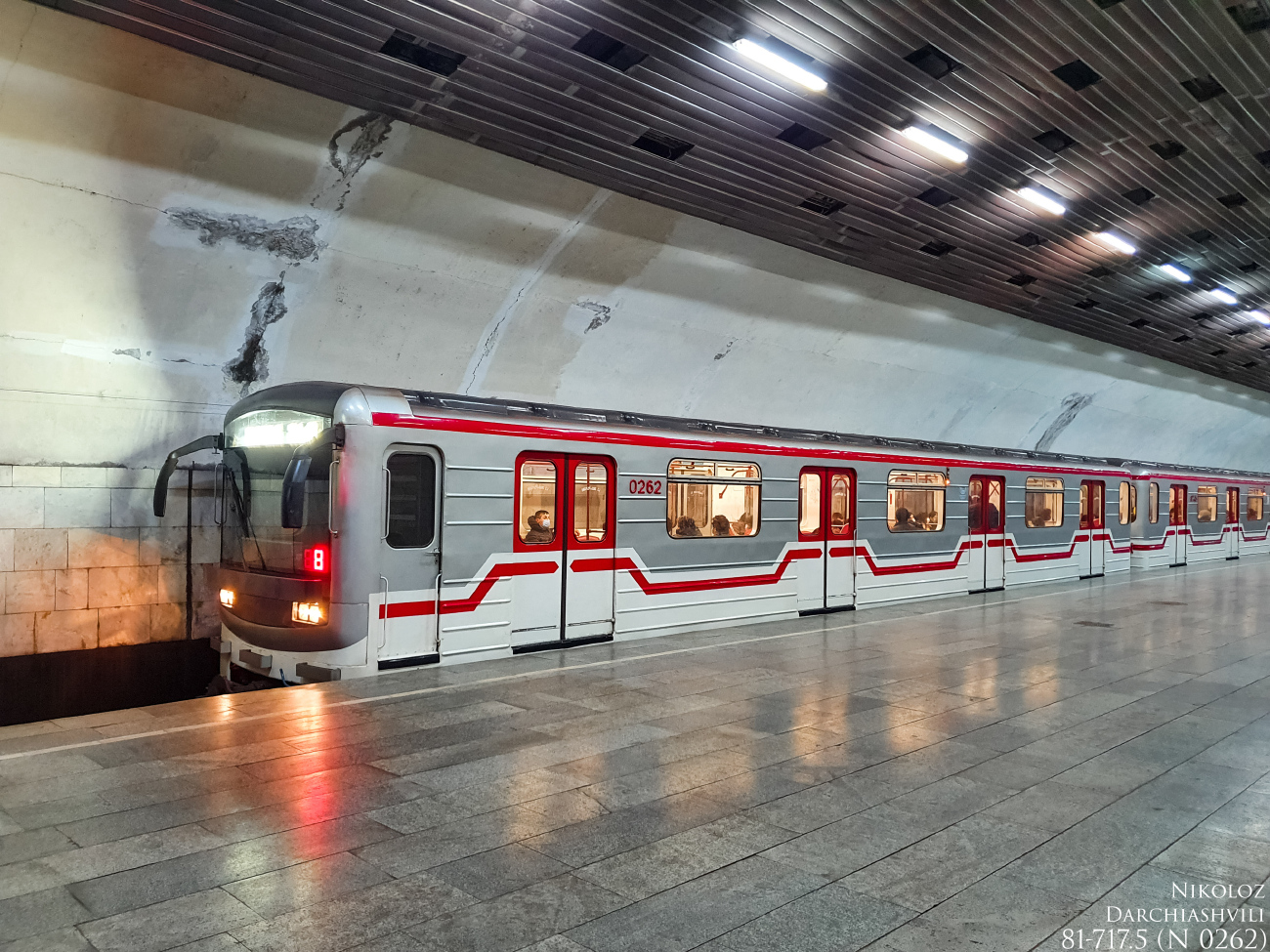Тбилиси, 81-717M № 0262