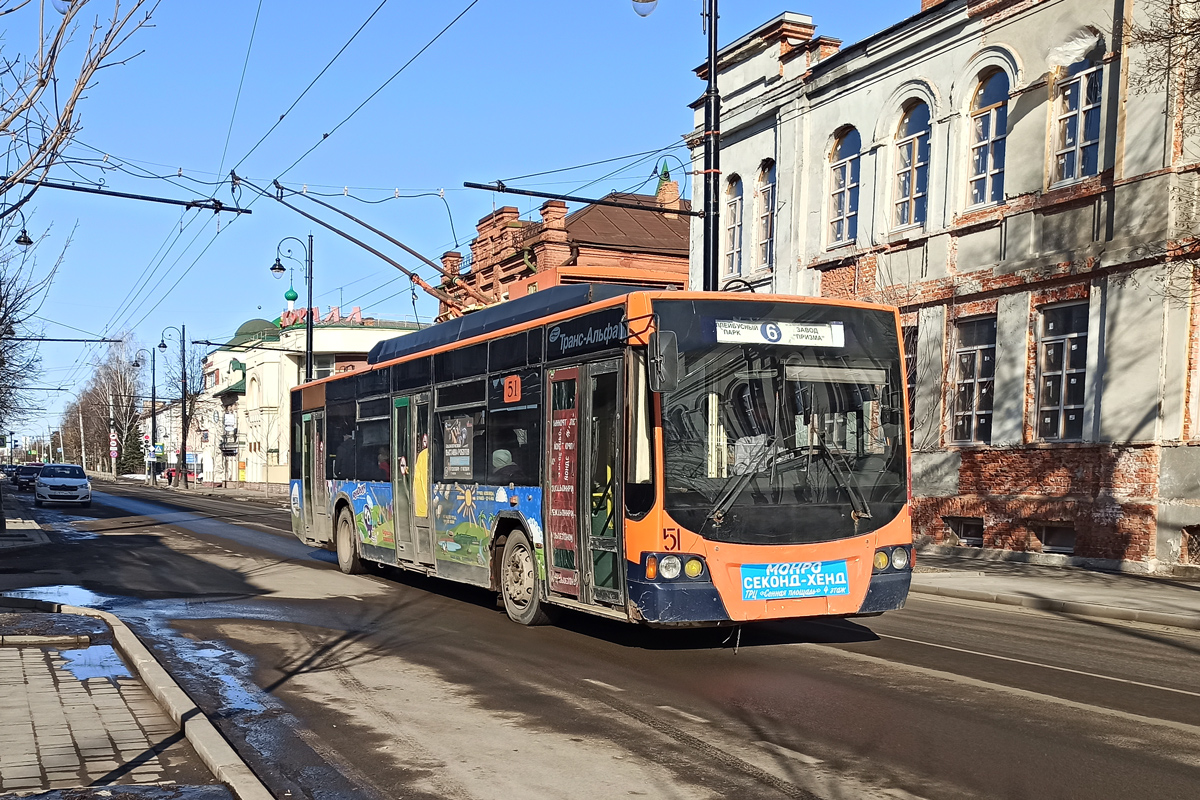 Рыбинск, ВМЗ-5298.01 «Авангард» № 51