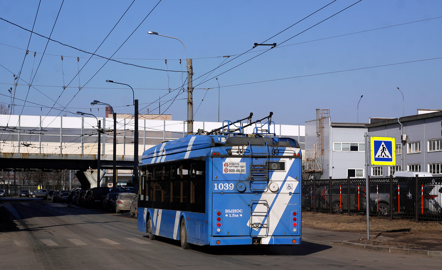 Санкт-Петербург, Тролза-5265.08 «Мегаполис» № 1039