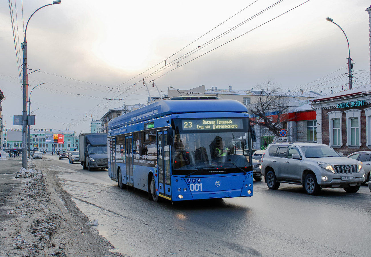Новосибирск, УТТЗ-6241.01 «Горожанин» № 001