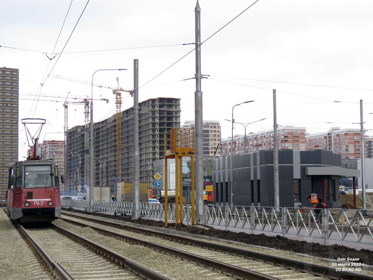 Krasnodar, 71-605 (KTM-5M3) Nr. ГМ-17; Krasnodar — New tram line on Moskovskaya street
