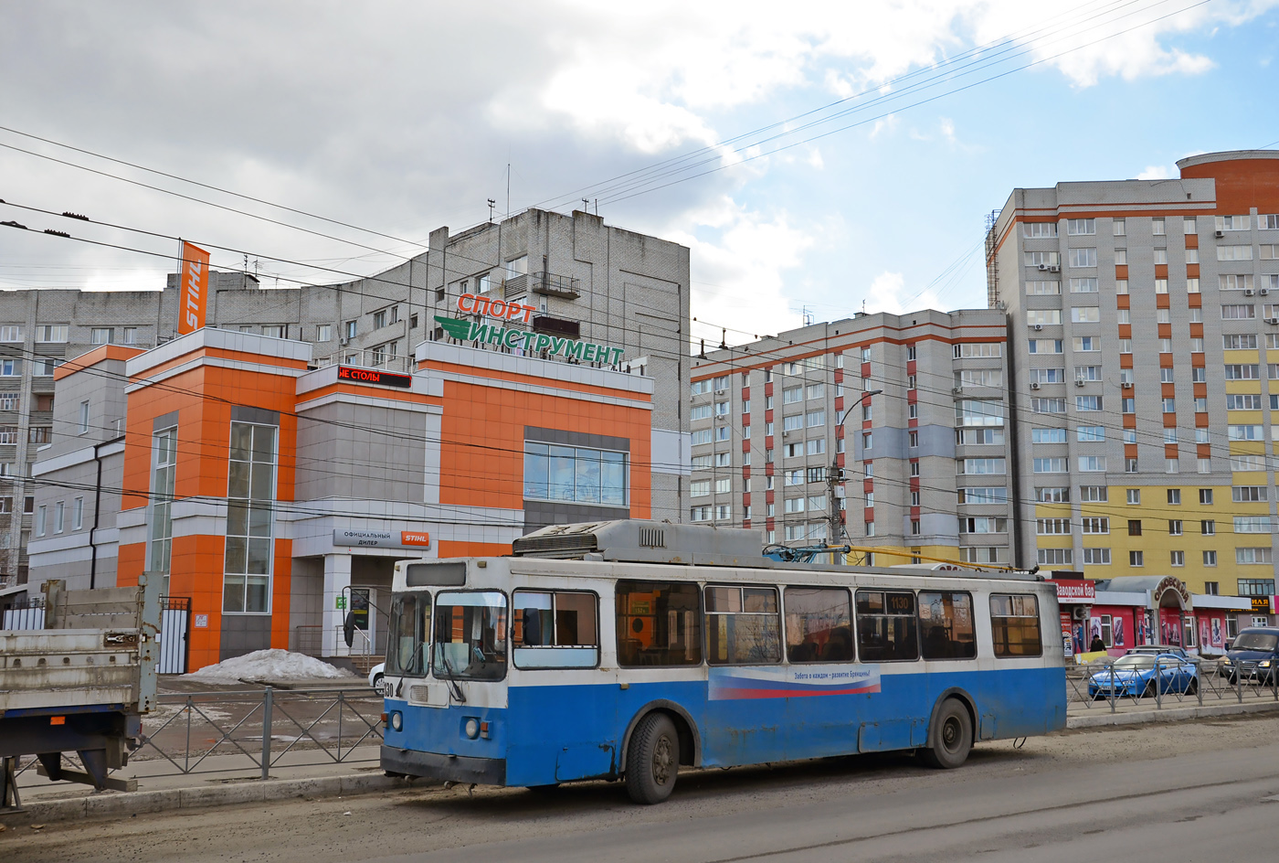 Брянск, ЗиУ-682ГМ1 (с широкой передней дверью) № 1130