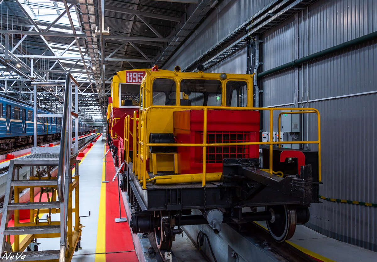 Санкт-Петербург, МК2/15 (мотовоз) № 895 Санкт-Петербург, МК2/15 (мотовоз) № 895