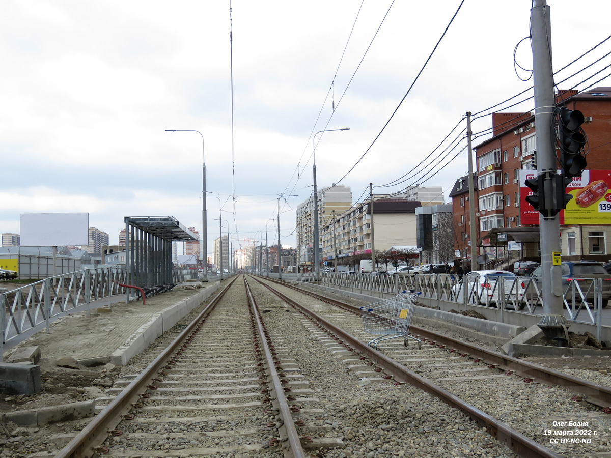 Krasnodar — New tram line on Moskovskaya street