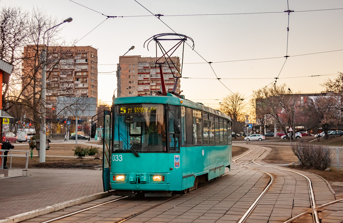Минск, БКМ 60102 № 033