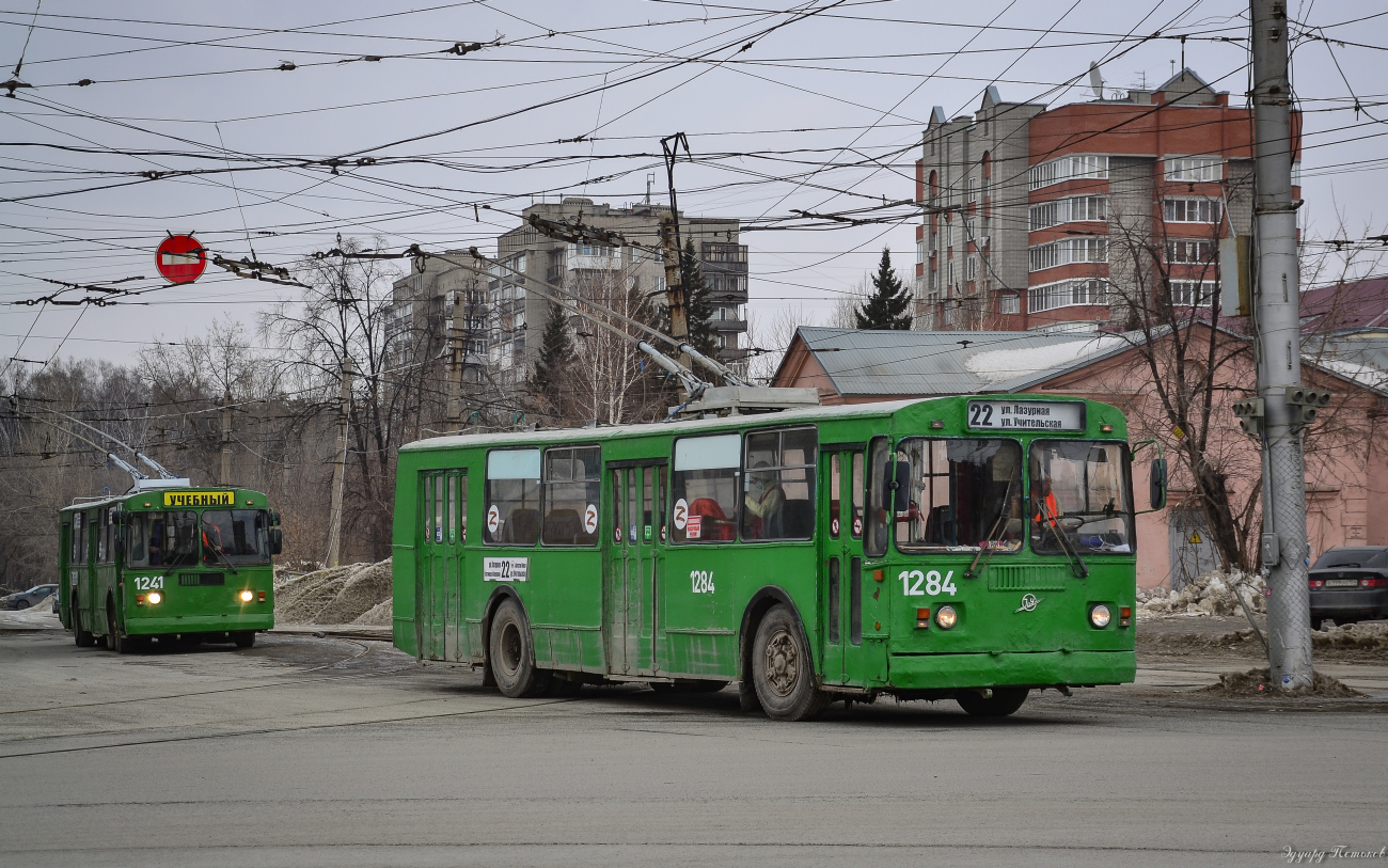 Новосибирск, ЗиУ-682Г-012 [Г0А] № 1284