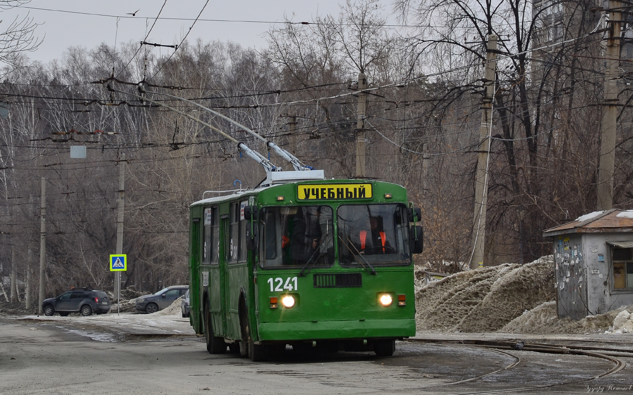 Новосибирск, ЗиУ-682Г [Г00] № 1241