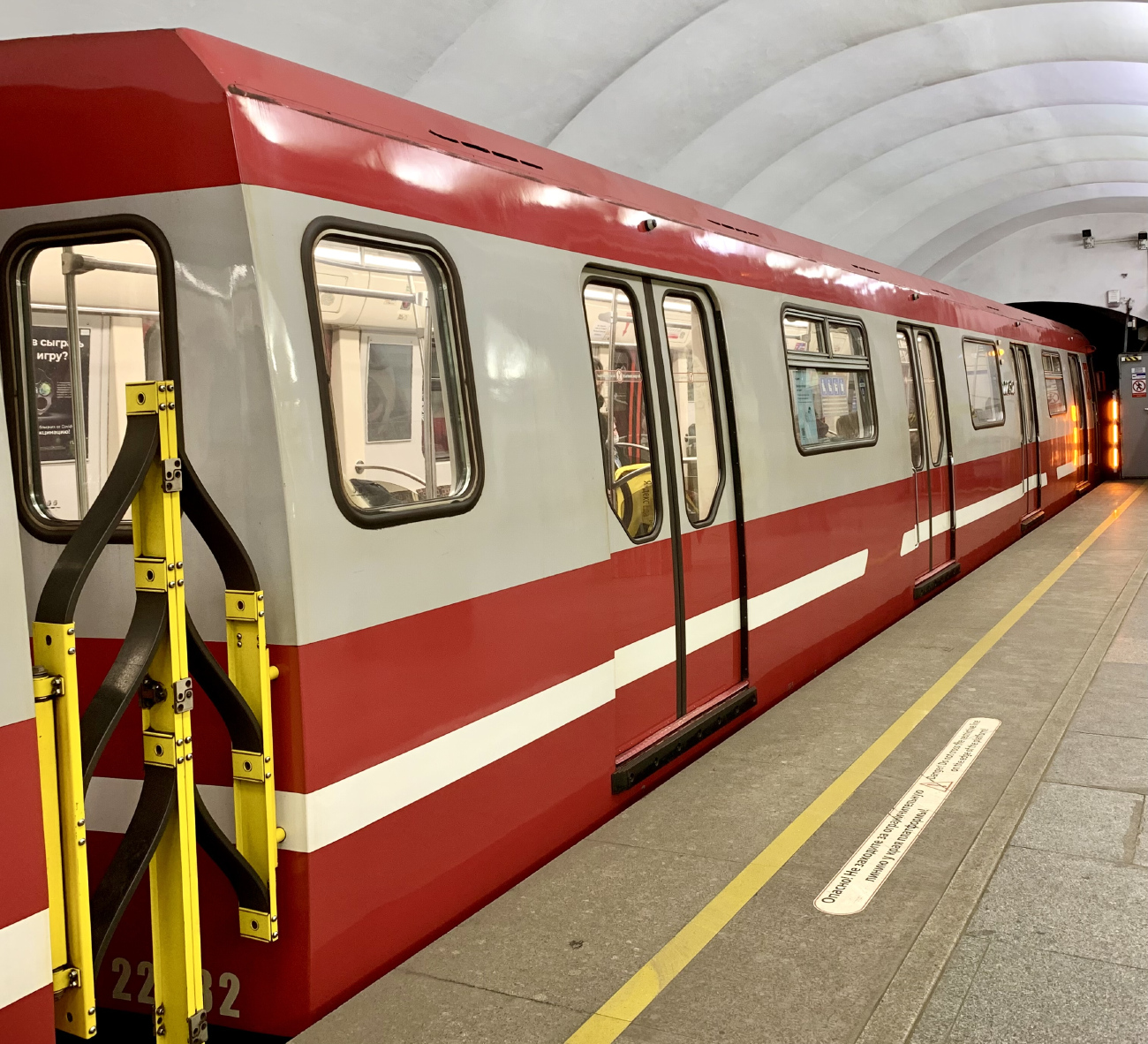 Санкт-Петербург, 81-722.1 № 22032