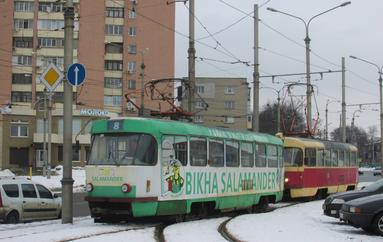 Харьков, Tatra T3SUCS № 638; Харьков, Tatra T3SU № 641