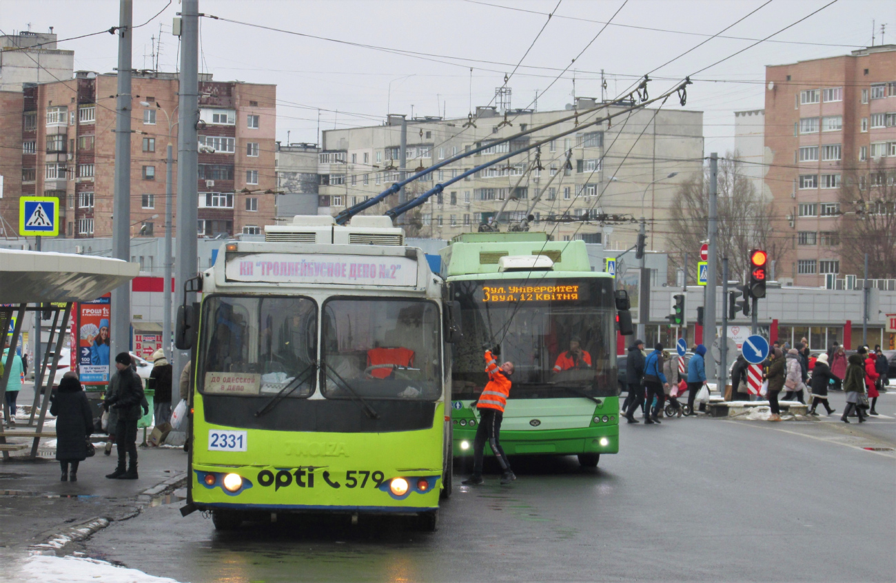 Charkov, ZiU-682G-016.02 č. 2331