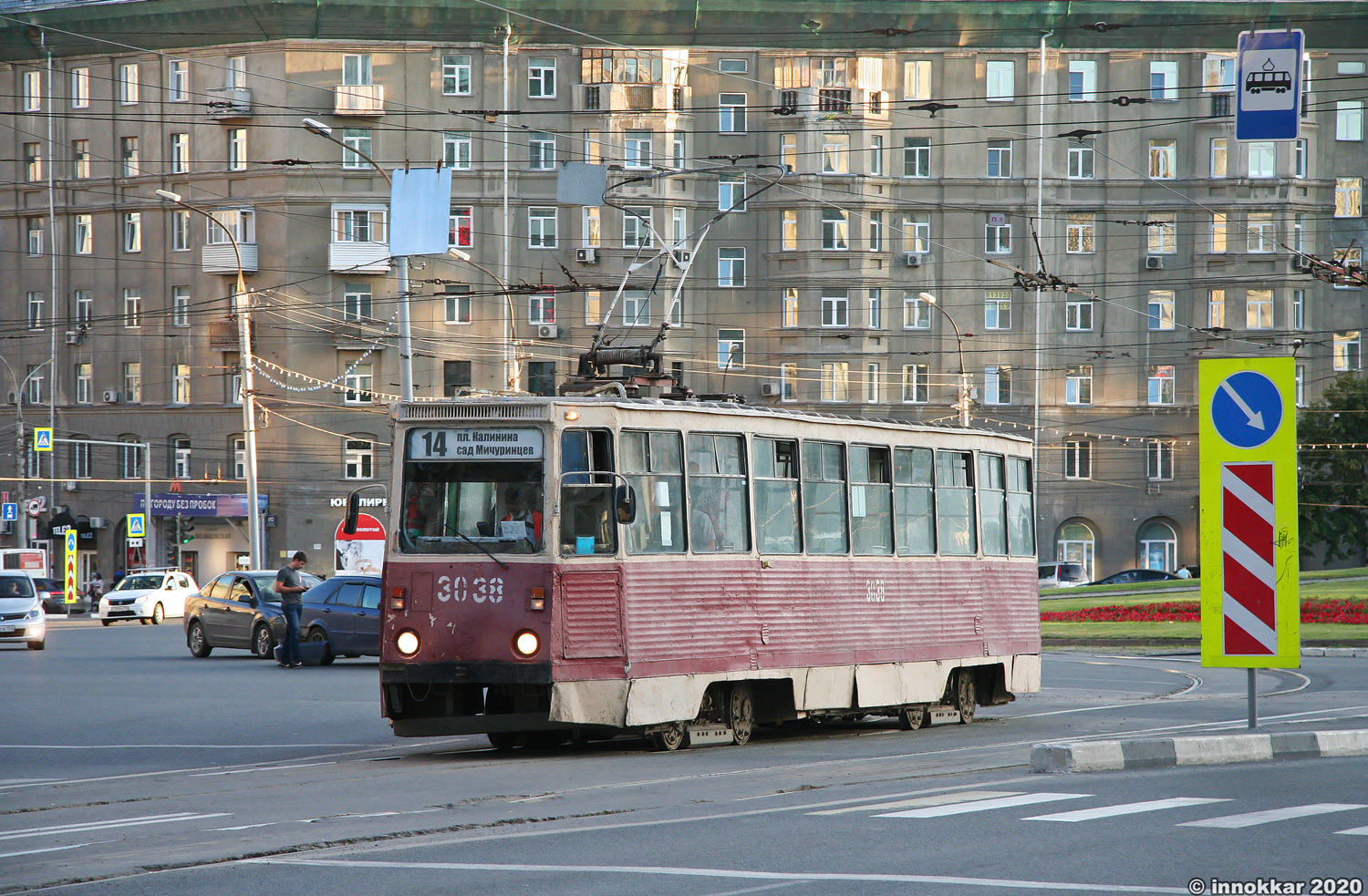 Новосибирск, 71-605 (КТМ-5М3) № 3038