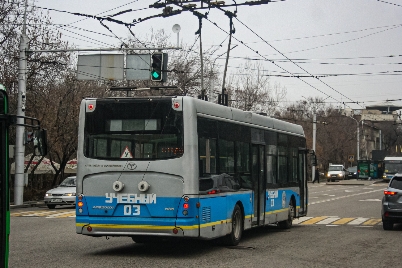 阿拉木圖, YoungMan JNP6120GDZ (Neoplan Kazakhstan) # 03