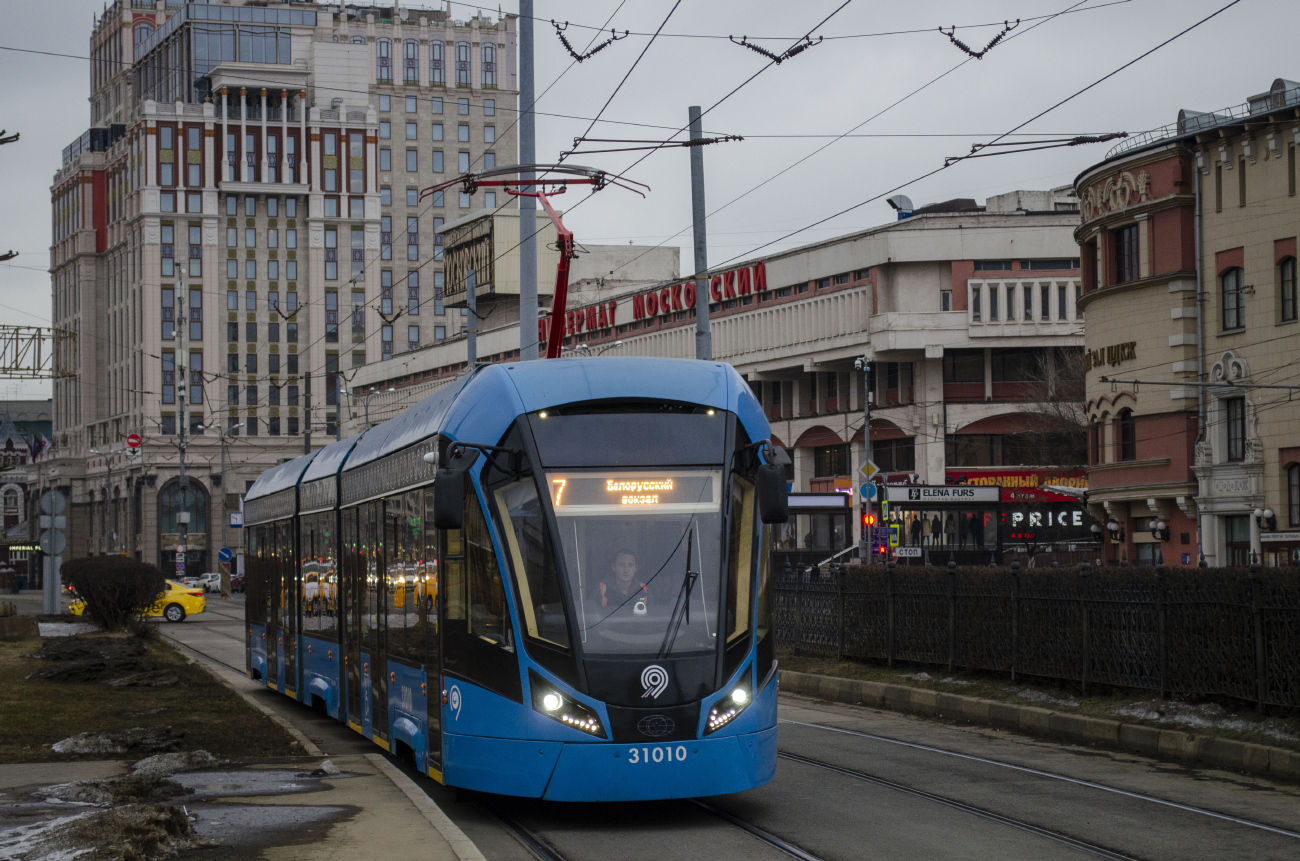 Москва, 71-931М «Витязь-М» № 31010