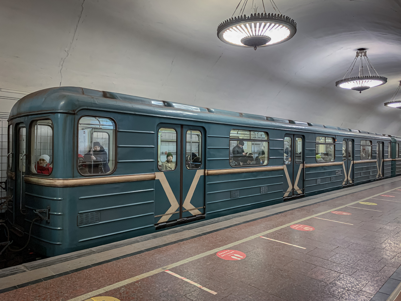 Москва, 81-714.5 (ММЗ/МВМ) № 0547