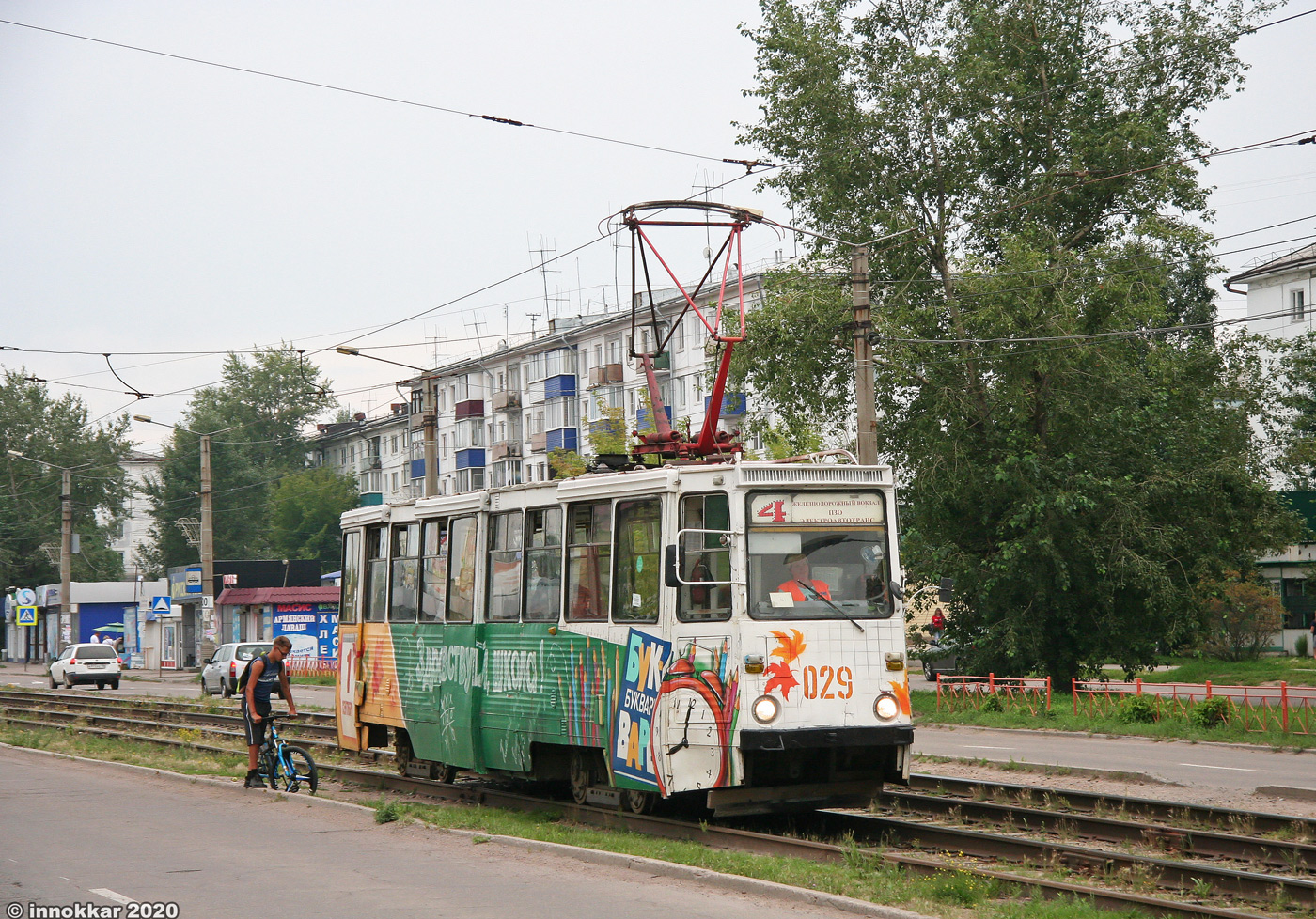 Усолье-Сибирское, 71-605 (КТМ-5М3) № 029