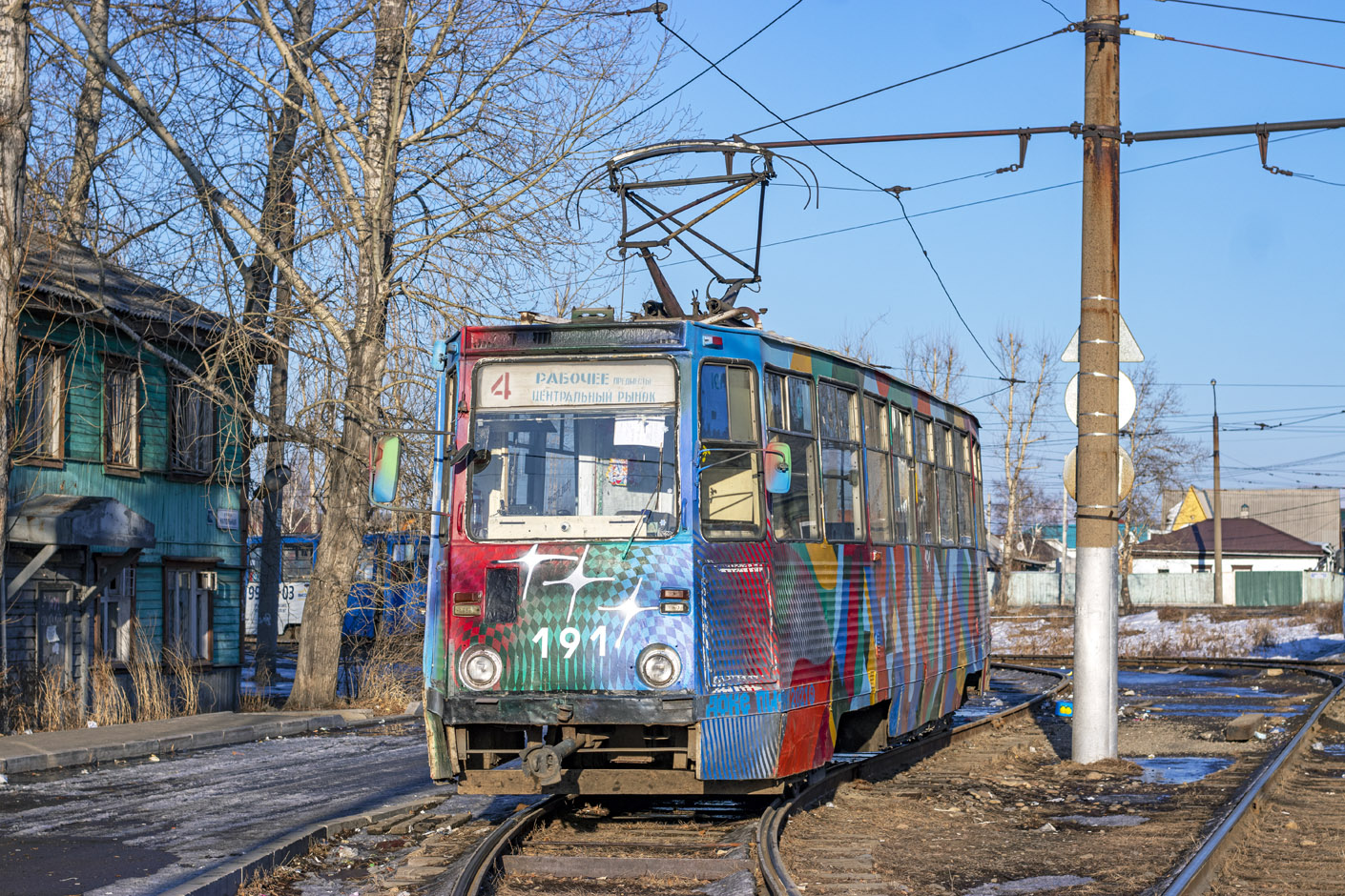 Irkutsk, 71-605 (KTM-5M3) Nr. 191 Irkutsk, 71-605 (KTM-5M3) Nr. 191