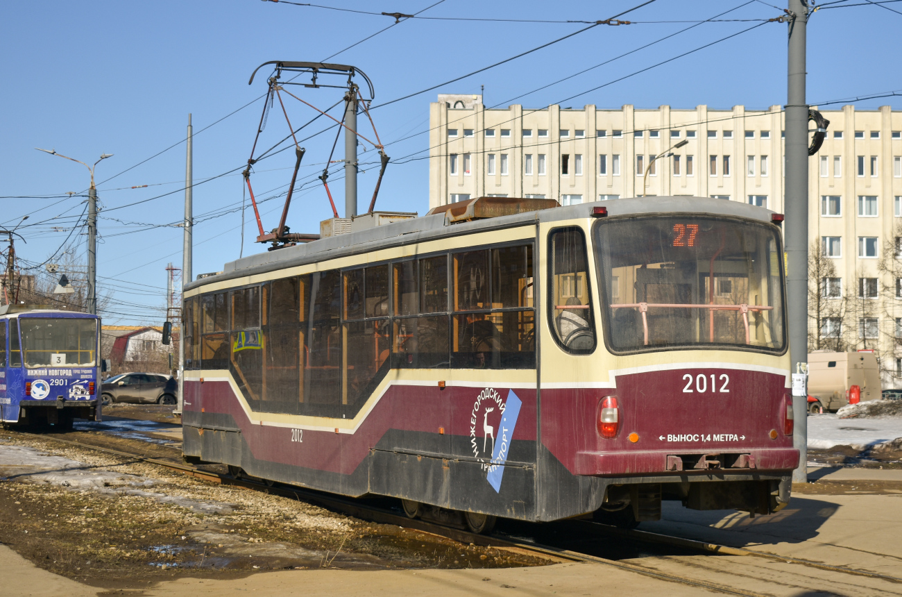 Nischni Nowgorod, 71-407 Nr. 2012