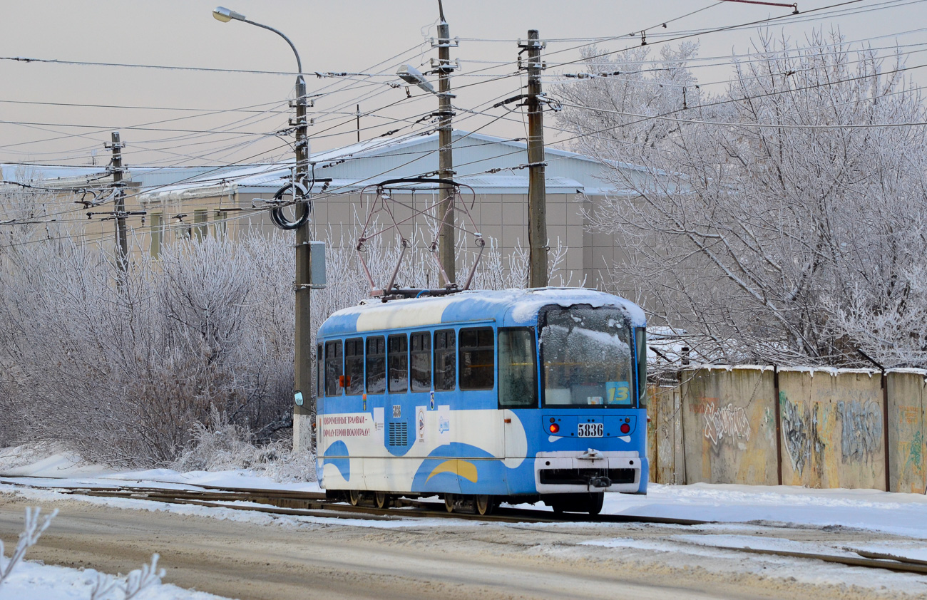 Волгоград, Tatra T3R.PV № 5836