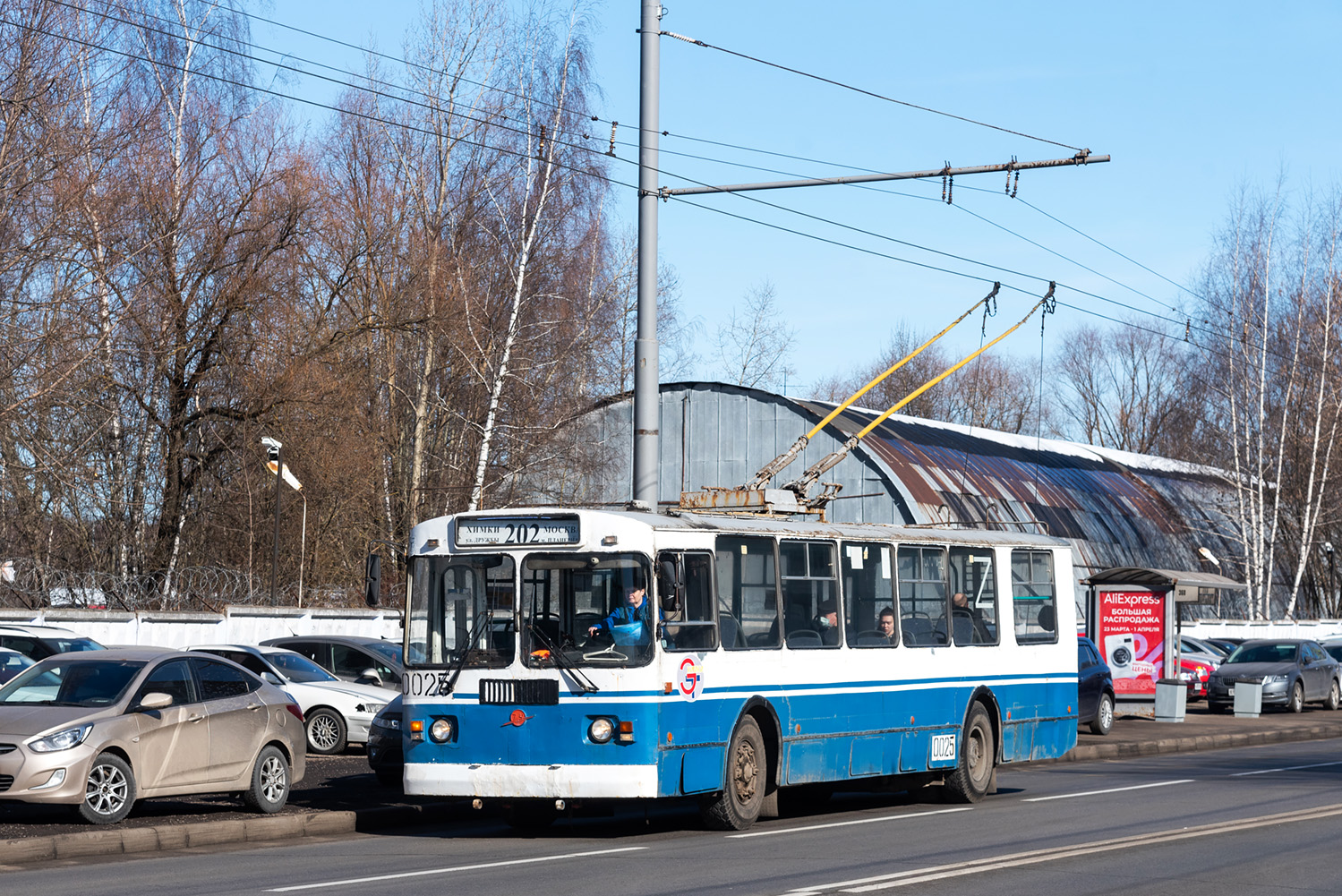 Khimki, ZiU-682G-016  [Г0М] № 0025