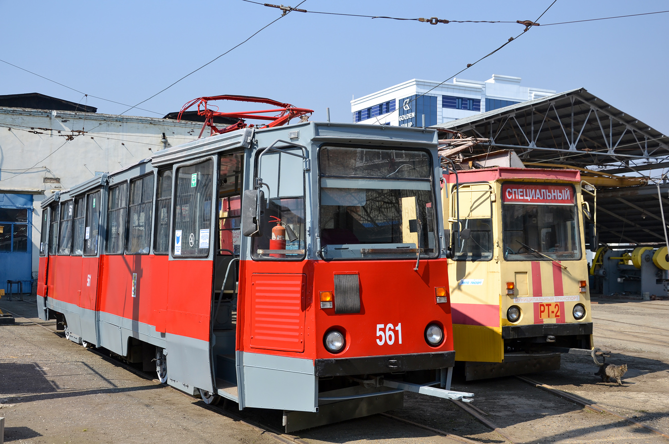 Краснодар, 71-605 (КТМ-5М3) № 561