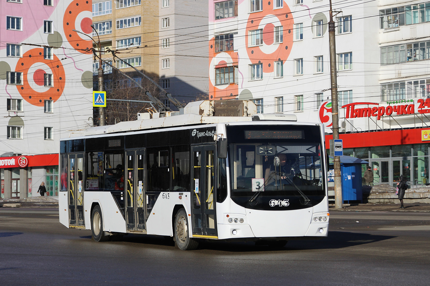 Киров, ВМЗ-5298.01 «Авангард» № 643