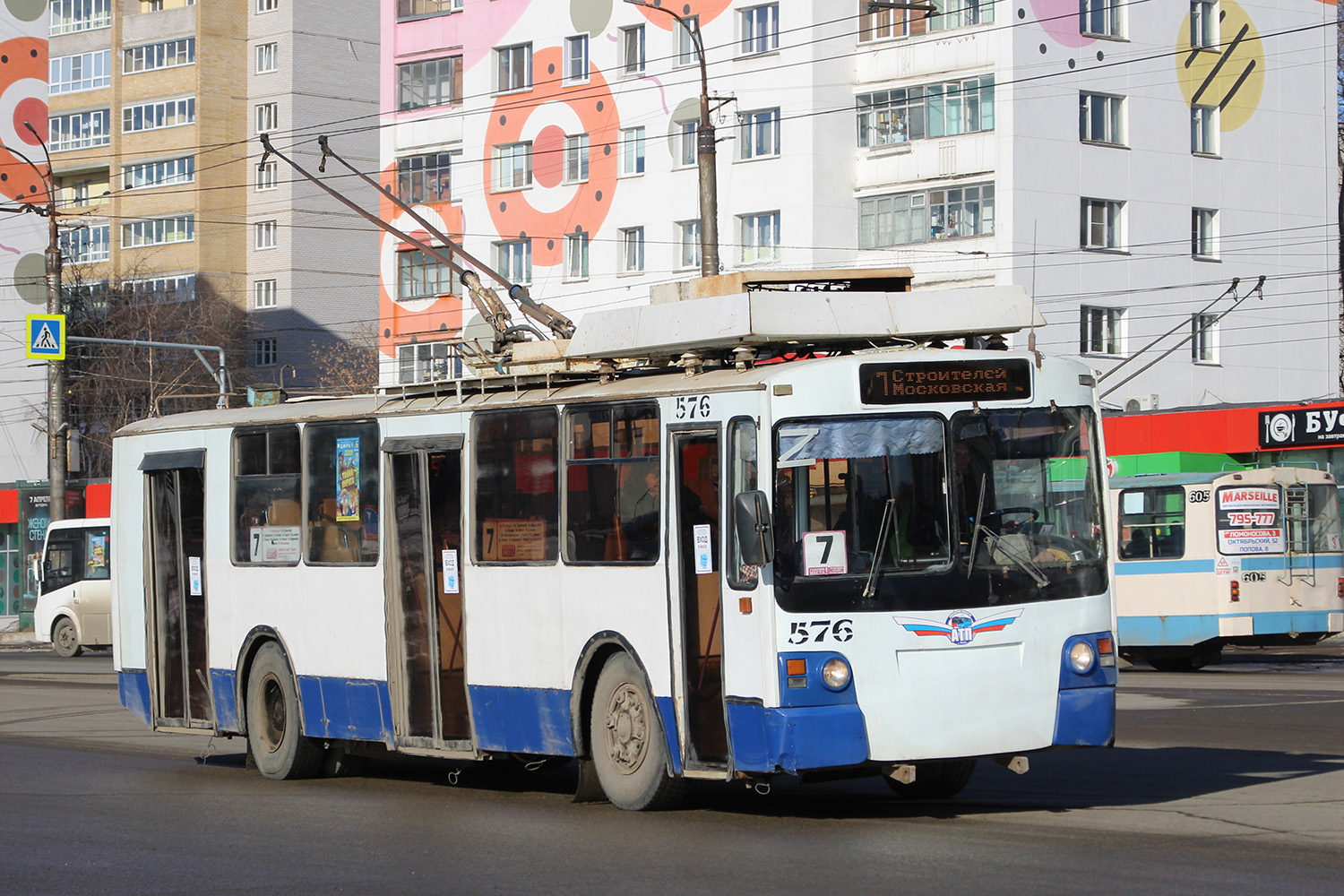 Киров, ЗиУ-682 КР Иваново № 576