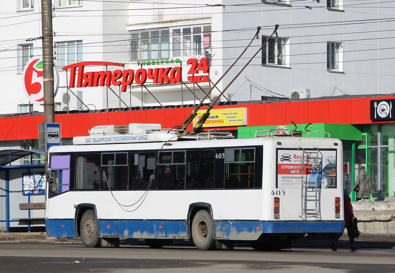 Киров, БТЗ-52767Р № 403