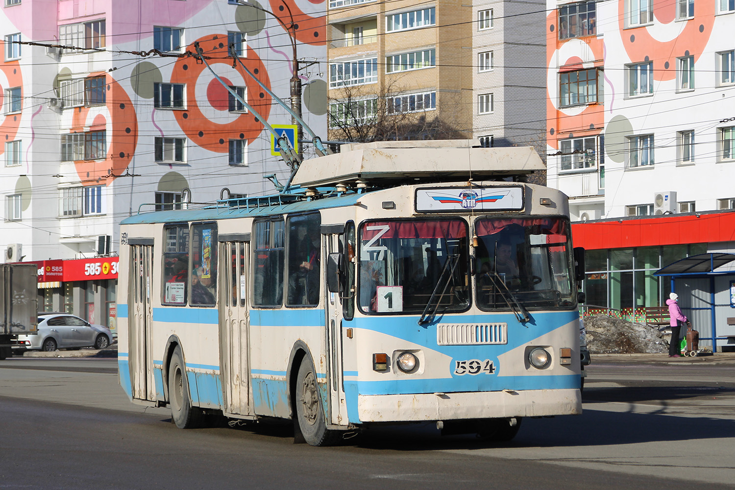 Kirov, ZiU-682 GOH Ivanovo č. 594