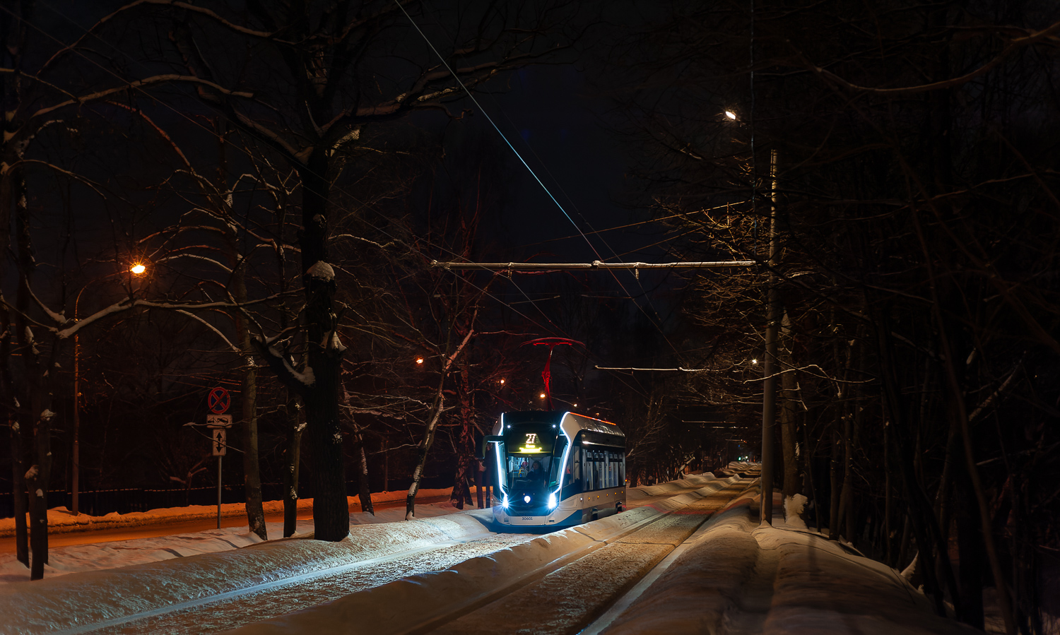 Москва, 71-911ЕМ «Львёнок» № 30601