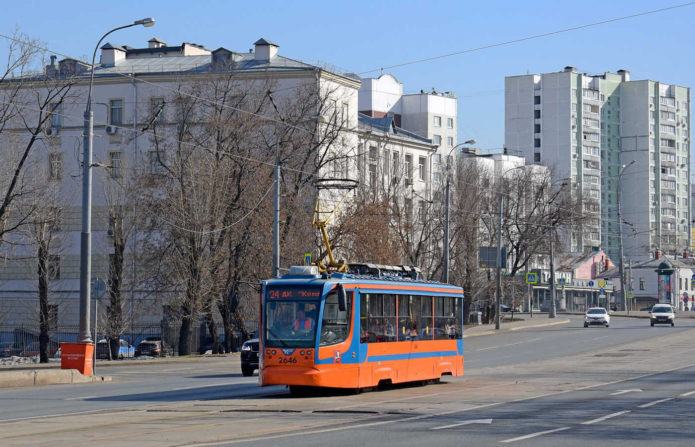 Moskwa, 71-623-02 Nr 2646