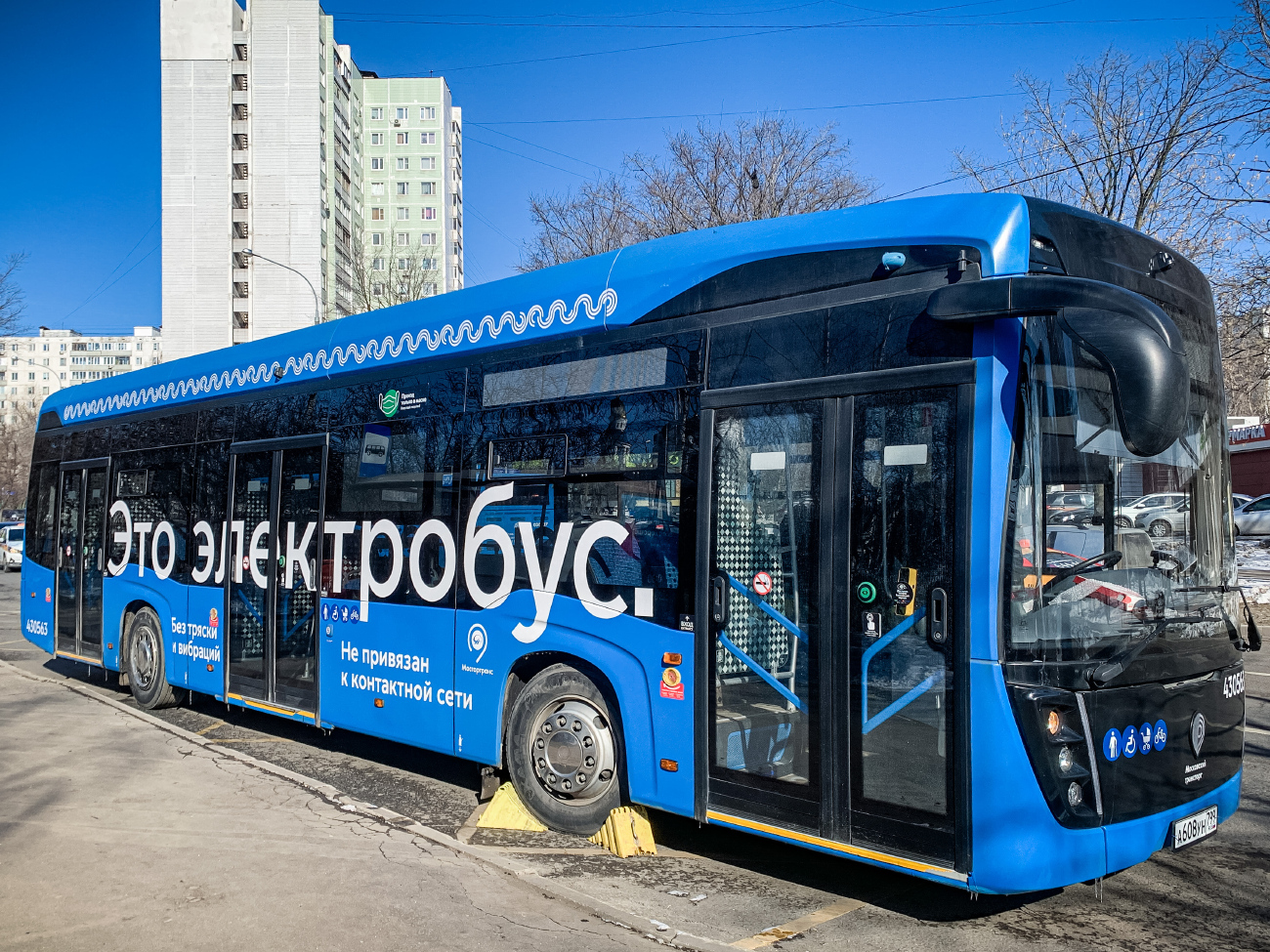Москва, КАМАЗ-6282 № 430653